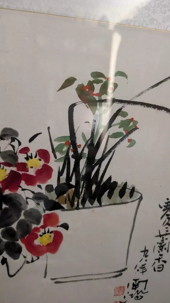 Beautiful Chinese Floral Watercolour Painting Signed Stamped Framed Vintage