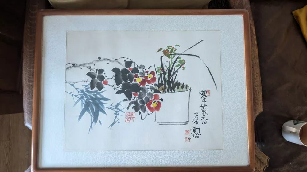 Beautiful Chinese Floral Watercolour Painting Signed Stamped Framed Vintage