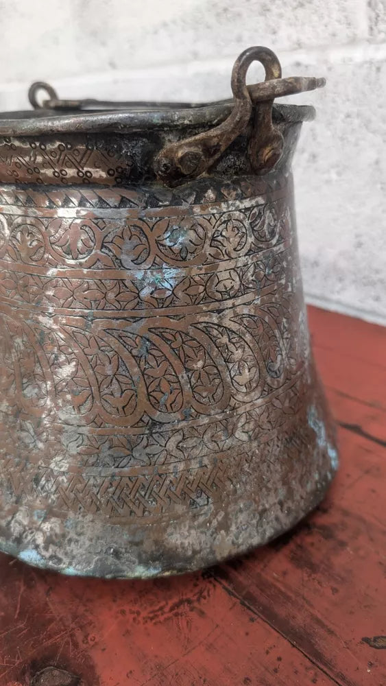 Beautiful Persian Hammered Copper Iron Vessel Planter Pot See Pictures Antique