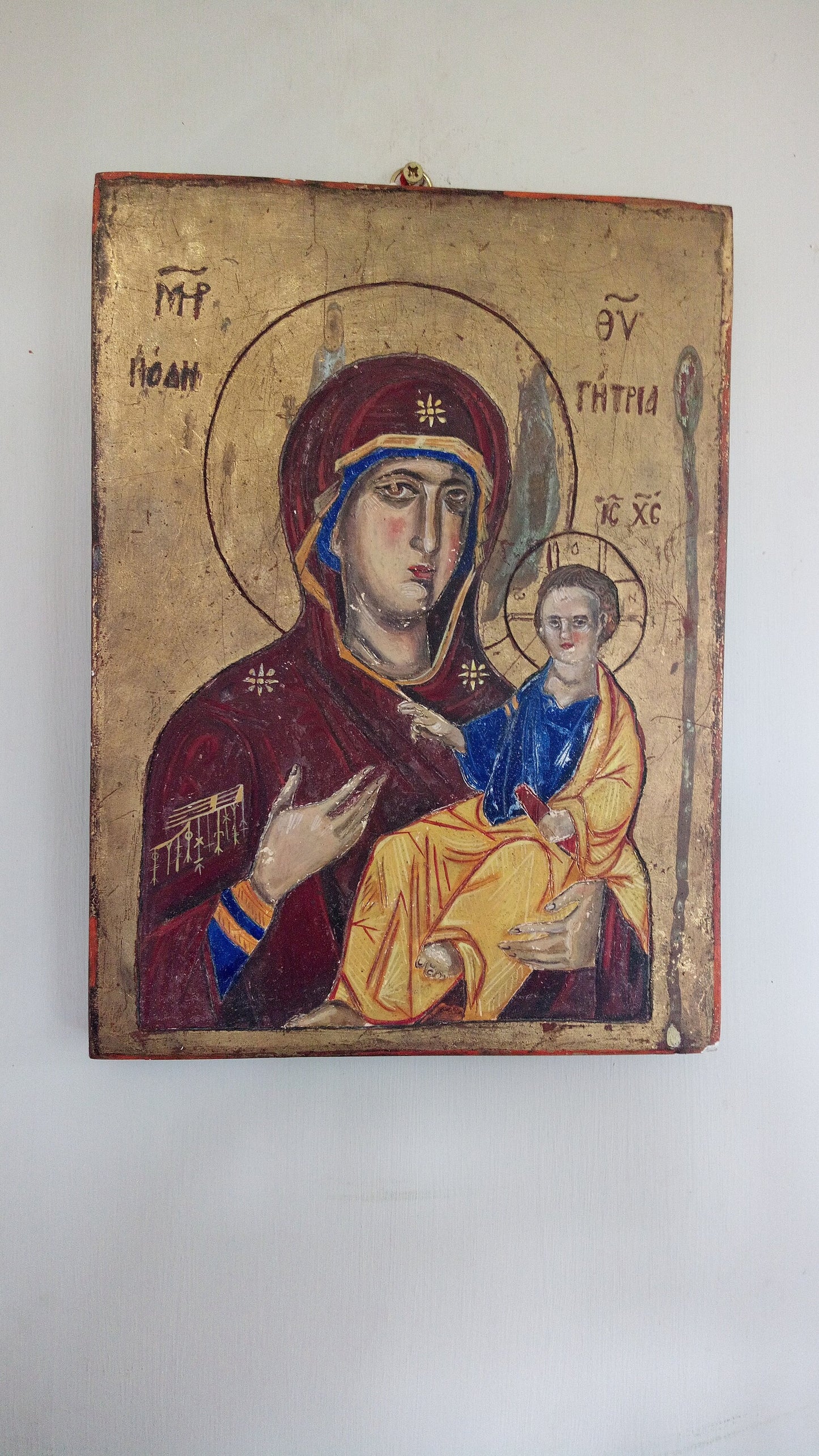 Smolensk Icon of the Mother of God "Hodegetria."