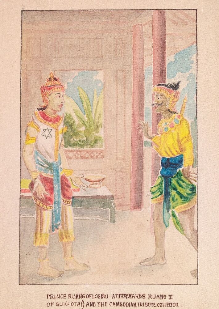 Cambodian School. Prince Ruang of Loburi & The Cambodian Tribute Collector P17