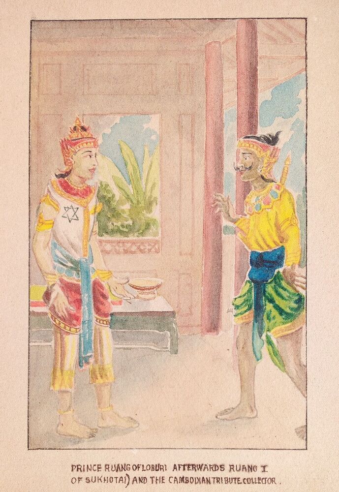 Cambodian School. Prince Ruang of Loburi & The Cambodian Tribute Collector P17