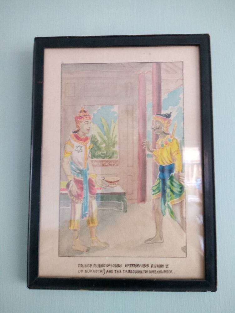 Cambodian School. Prince Ruang of Loburi & The Cambodian Tribute Collector P17