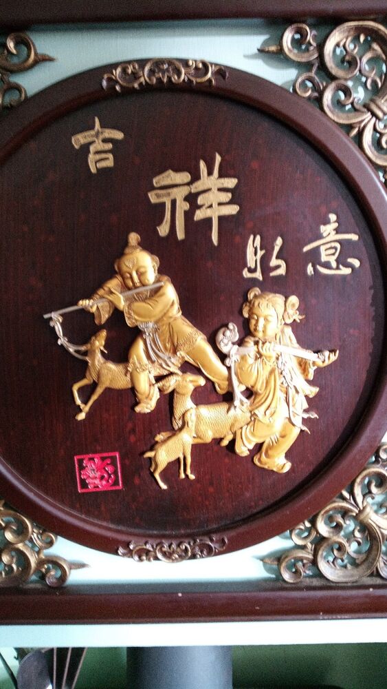 Vintage Chinese carved hardwood panel gilt couple & animals Eyecatching wall hanging