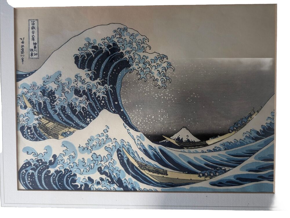 Katsushika Hokusai’s Great Wave Kanagawa Woodblock Print Framed Ready To Hang