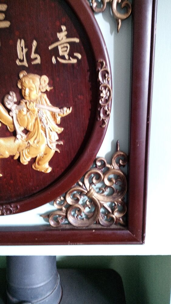 Vintage Chinese carved hardwood panel gilt couple & animals Eyecatching wall hanging