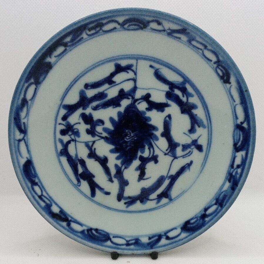 Chinese 19th C. Blue and White Lingzhi Fungus Design Porcelain Plate Vgc